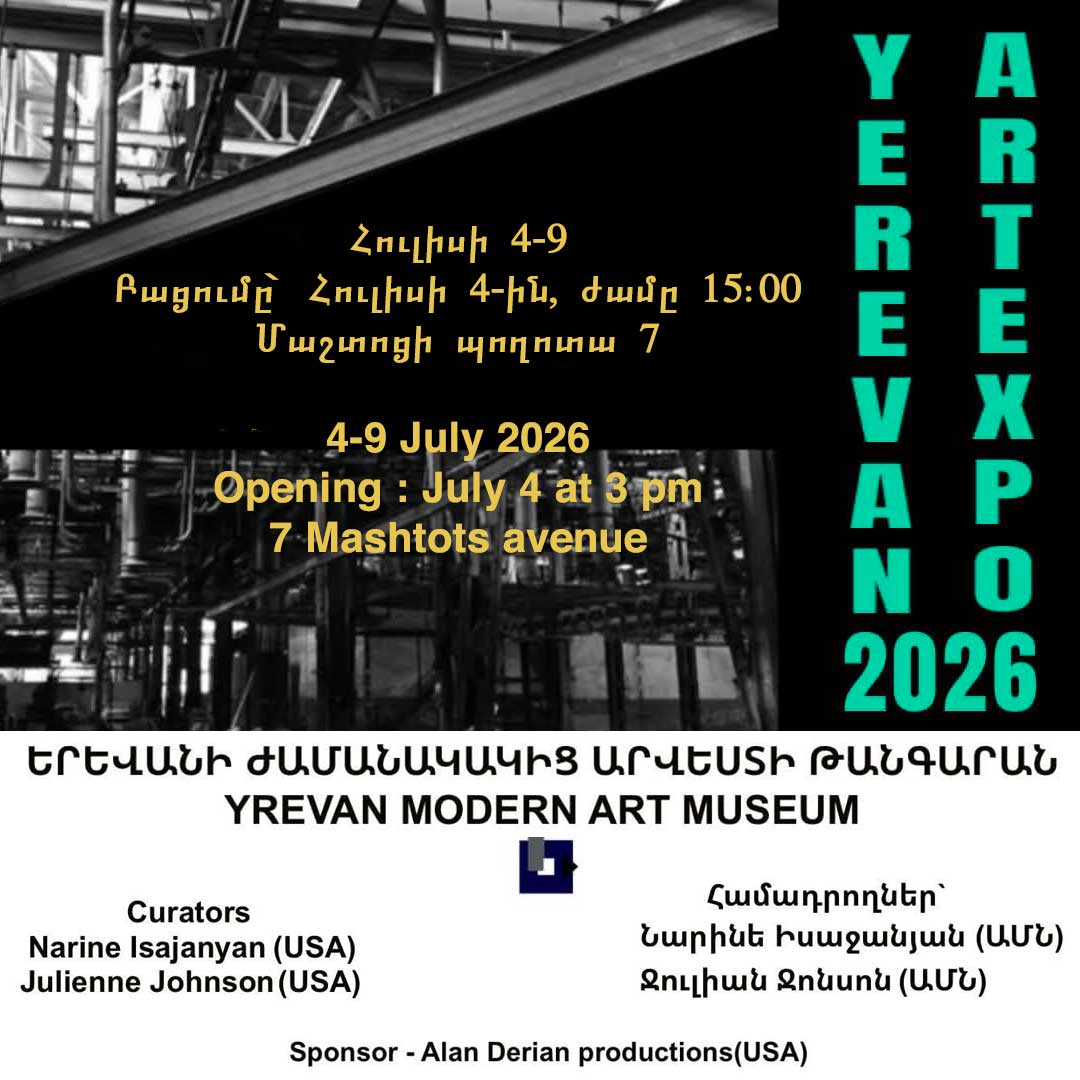 4-9.7.2026 – Alina Mnatsakanian